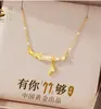 Collar de Imitación de Bambú y Jade Hetian para Niñas, Lujo Accesible y Gama Alta, Nueva Cadena para Clavícula 2025, Regalo de Cumpleaños para Novia