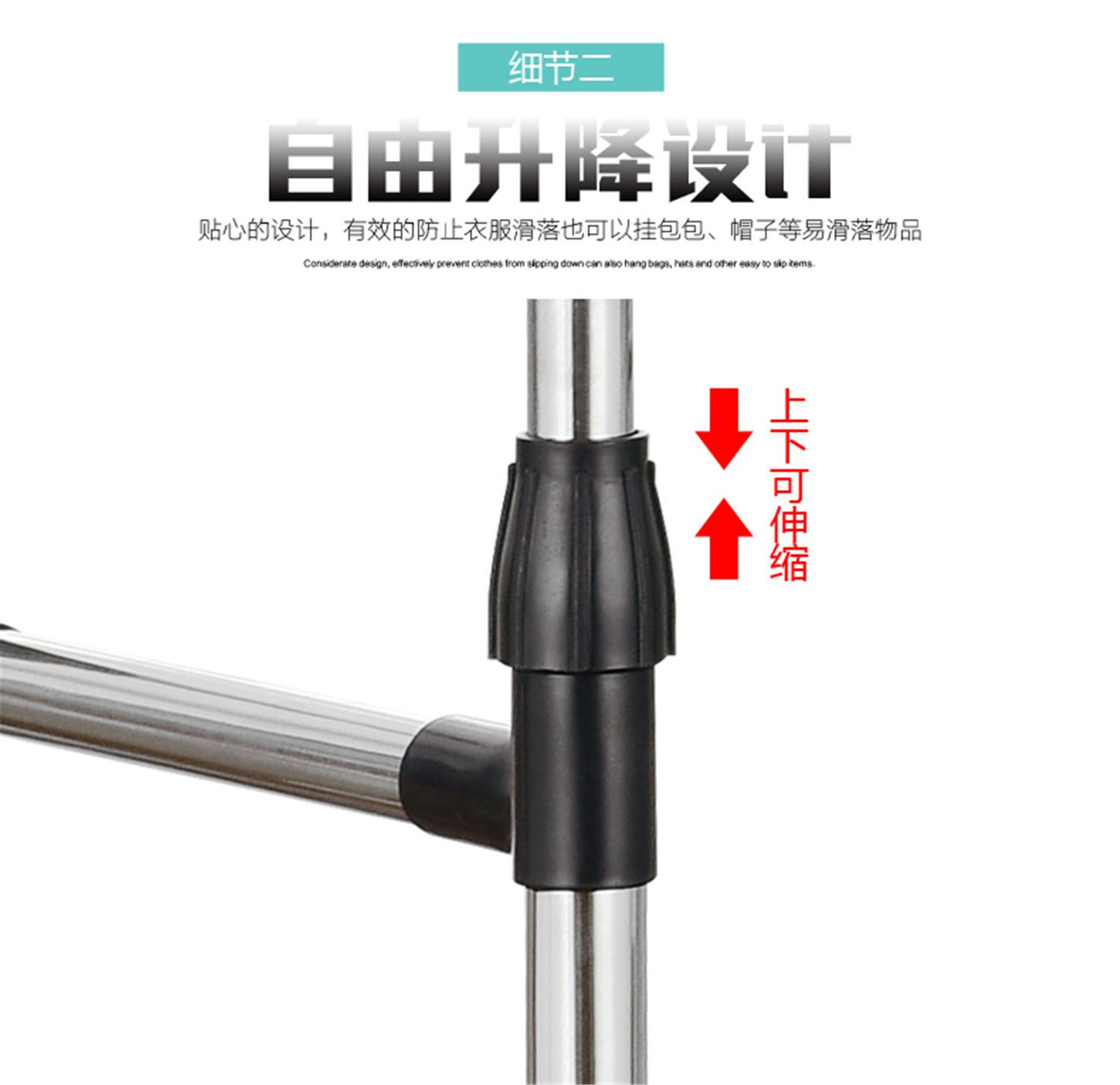 单杆不伸缩5801+_04