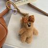 Versão Coreana Fofa Desenho Animado Beanboozled Alça de Celular Boneca de Pelúcia Presente Pingente de Mochila Corrente Brinquedo Urso Charme