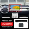 Soporte magnético para pantalla horizontal de teléfono móvil para coche Chery Ruihu 8/7/5X/E/8 PRO/9