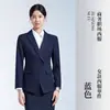 Conjunto de Traje Rayado Profesional Unisex 2026 Nueva Ropa de Negocios de Alta Gama para Primavera y Otoño Ropa de Trabajo para Gerente y Supervisor