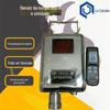 GWSD50/100 sensor de temperatura e umidade da mina forte capacidade anti-interferência sensor de temperatura e umidade da mina