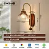 Nueva Lámpara de Pared Estilo Chino Sala de Estar Dormitorio Lámpara de Mesita de Noche Balcón Villa Escaleras Pasillo Vestíbulo Hotel Lámpara de Pared Estilo Retro