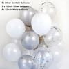 Amazon venda imperdível 12 polegadas ágata balão terno festa decoração de aniversário balão arranjo de casamento transfronteiriço exclusivo