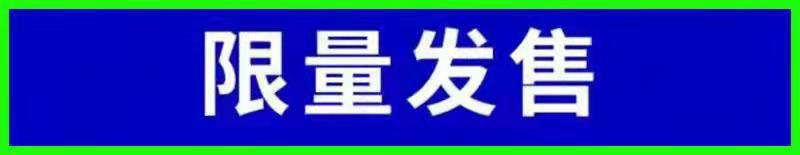 O1CN01sWYFSZ1IAiY1f7IAy_!!2212