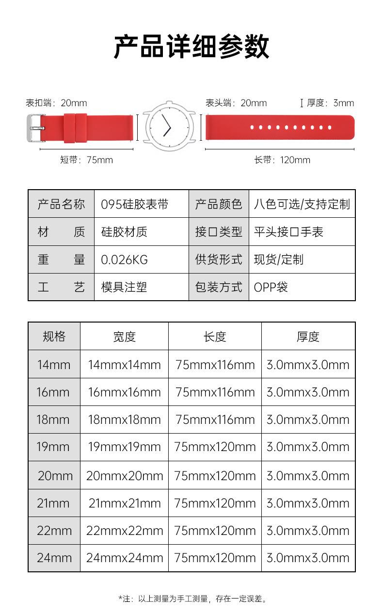 商详6.jpg
