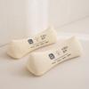 Almohada Cervical Tejida Anti-Joroba Enderezamiento Protección Columna Cervical Almohada de Trigo Sarraceno Tartario Soporte Cuello Almohada Especial de Tracción