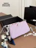 Nueva bolsa de mahjong con forma de estrella 25B estilo Chanel con cadena plateada y hebilla de pedrería, bolso cruzado acolchado con cadena al hombro