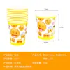 Conjunto para Festa Temática Emoji Sorriso Copo de Papel Guardanapo de Papel Bandeja de Papel Descartável Suprimentos Festivos para Festa