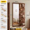 Espejo de Vestir con Tablero Perforado para el Hogar, Espejo de Cuerpo Entero Simple Oculto Deslizante, Espejo de Vestidor para Dormitorio, Espejo Integrado para Sala de Estar