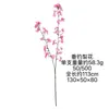 Flores Artificiais para Pesca, Flores de Pereira, Flores Artificiais, Flores Secas, Decorações de Casamento, Atacado Transfronteiriço, Flores Decorativas para Paisagismo