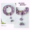Pulseira de Raiz de Bodhi Roxo Taro Branco Jade Estudante Feminina Duplo Círculo Contas de Bodhi de Mão Rosário Pulseira Atacado