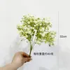 Con flores de plástico de gipsófila yang fabricantes de flores de simulación transfronterizos decoración del hogar pared de flores de boda pared de plantas flores artificiales