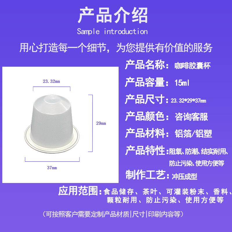 产品介绍.jpg