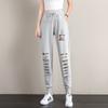 Pantalones de chándal grises para mujer en verano, pantalones de chándal delgados rotos, pantalones de moda de nicho, pantalones harem casuales, estilo holgazán