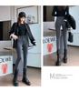 Jeans Crop Negros Petite para Mujer Otoño e Invierno 2025 Estilo Coreano Elásticos Ajustados Tipo Lápiz Adelgazantes y que Alargan la Figura para Estudiantes