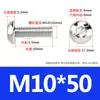 Tornillos de Cabeza Semiredonda de Acero Inoxidable 316 con Agujero Hexagonal, Pernos de Cabeza Hexagonal Iso7380 M3M4M5M6