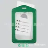 Funda de cuero transparente de doble cara para tarjetas, con cordón, para tarjetas de identificación de estudiante, de trabajo, de autobús y escolares.