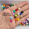 8mm abaco de colores con cuentas cuentas diy colgante de coche pulsera cadena de teléfono móvil accesorios para el cabello accesorios material