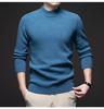 Suéter de cuello medio para hombre, otoño e invierno 2024, nuevo, de color sólido, cálido, suelto, de punto grueso, base para hombre