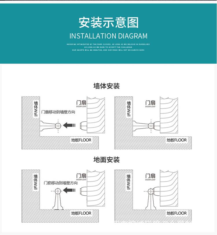 详情1_14.jpg