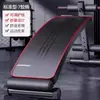 Nueva Banca Multifuncional para Mancuernas para Hombres, Equipo Auxiliar para Abdominales de Fitness en Casa, Máquina de Ejercicio de Barra Olímpica para Uso Comercial