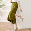 Saia Longa de Cintura Alta com Fenda Nova de Verão 2024, Elegante e Fashion, Efeito Emagrecedor, Cor Lisa, Versátil, Saia Evasê que Cobre o Quadril para Mulheres, Tendência