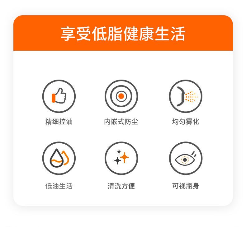 详情页_02
