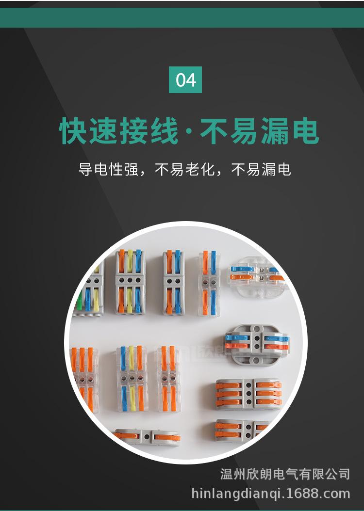 212系列_06.jpg