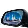 Película a Prueba de Lluvia para Espejo Retrovisor de Coche, Película Antivaho, Película Antirreflejante, Pegatina a Prueba de Lluvia, Suministros Impermeables y Antivaho para Cristal de Espejo de Reversa