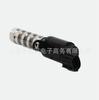 2435503011 24355-03011 Es Adecuado para Hyundai Kia Válvula de Control de Aceite Válvula de Control de Presión de Aceite
