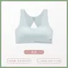 Top de Menina Seamless de Alta Elasticidade Respirável que Absorve o Suor Sem Aro com Estampa Período de Desenvolvimento