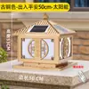 Luces solares para pilares de exterior, luces de patio, luces para pilares de vallas de puerta y pared, luces de puerta impermeables para villas