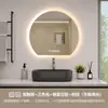 Espejo de Baño Inteligente con Pantalla Táctil Transfronterizo Sensor Antivaho para Inodoro Montado en Pared Colgante de Pared con Luz Espejo de Maquillaje Personalizado