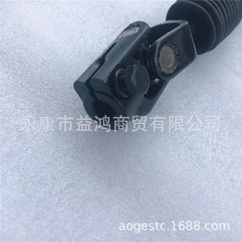 可伸缩万向节 33CM(4)
