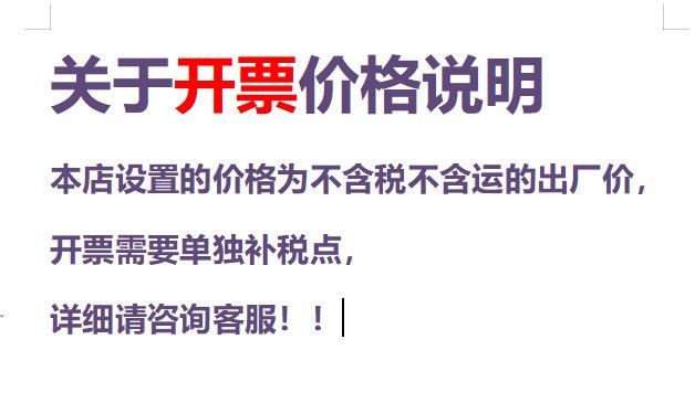 微信图片_20220420091909
