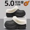Nuevas pantuflas de algodón impermeables para mujer, de suela gruesa, forradas de felpa y antideslizantes, adecuadas para usar en interiores en otoño e invierno, con diseño de talón cerrado, disponibles al por mayor