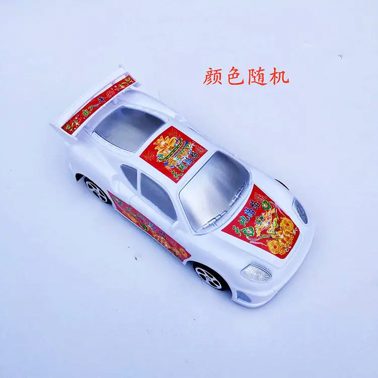 1561438785356_副本