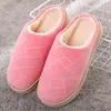 Pantuflas de Algodón para Hombre Hogareñas Otoño e Invierno Antideslizantes 2024 Nuevas para el Hogar Interior Cálidas Pantuflas de Peluche Pantuflas de Algodón para Mujer