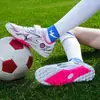Comercio Exterior Transfronterizo Zapatos de Fútbol Infantiles para Hombres y Mujeres Deportivos Clavos Rotos Estudiantes de Primaria Zapatos de Entrenamiento de Fútbol Sala Suelas de Goma