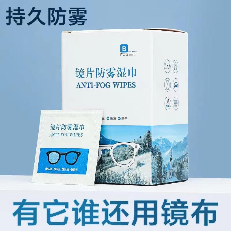 微信图片_20220820162306