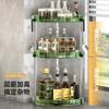 Estante de Almacenamiento de Cocina Estante para Especias Multifuncional Esquinero Colección Tienda Departamental Multicapa Estante de Almacenamiento de Cocina A partir de Una Pieza