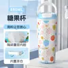 Nuevo Taza de Coche Grande Transfronteriza con Asa, Taza de Hielo, Termo Portátil de Acero Inoxidable, Venta al por Mayor de Tazas de Coche Personalizadas