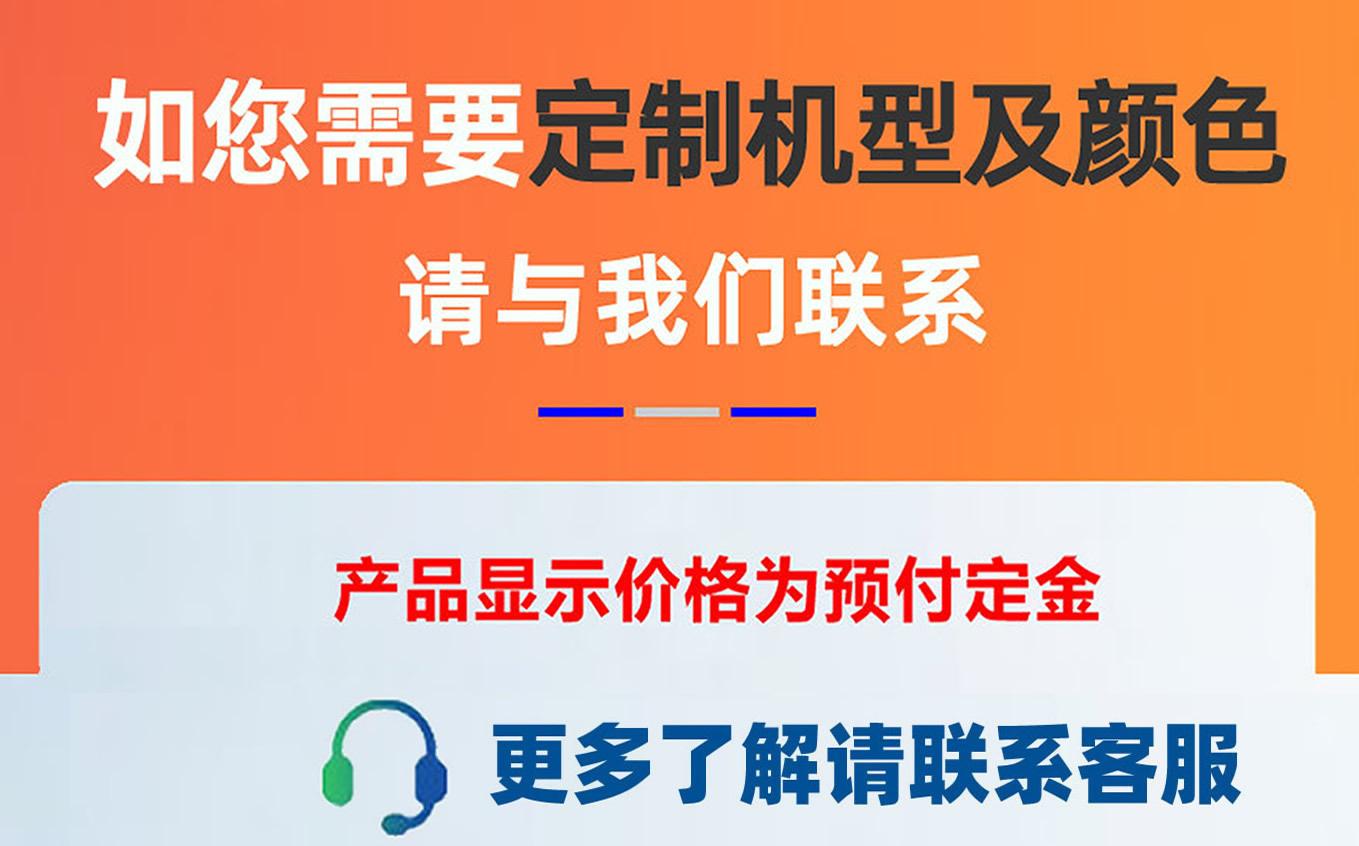 未命名-1