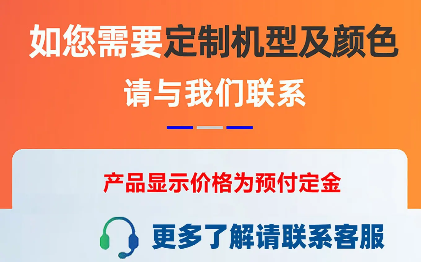 未命名-1
