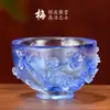 Taza de Suministro de Agua de Aldea de Xizang Taza de Adoración a Buda Vidrio Ciruelo Orquídea Bambú Crisantemo Hogar Pre-Buda Regalo Creativo Adornos Cuenco de Suministro de Agua para Adoración a Buda