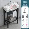 Lavabo Cerámico Integrado, No Requiere Perforación, para Apartamentos Pequeños, Baño, Lavabo para Lavarse la Cara, Soporte Engrosado, Lavabo de Balcón