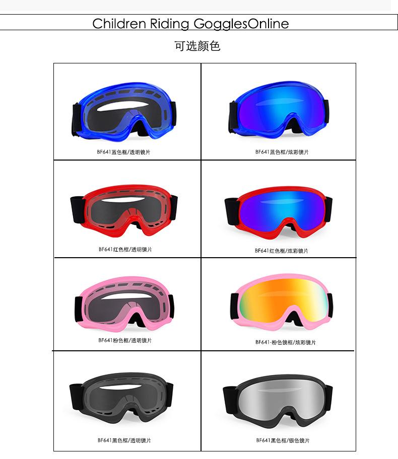 定制