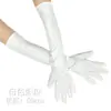 Luvas Longas de Couro Patente, Trajes Elásticos para Performance de Ópera Noturna, Fantasias de Cosplay, Roupas Douradas para Dança, Exclusivamente para Vendas Transfronteiriças
