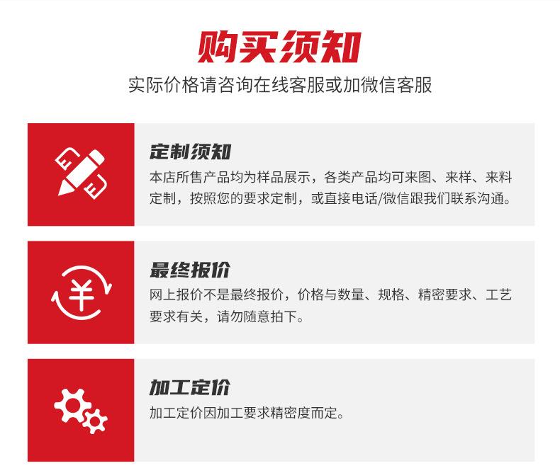 详情页_06.jpg